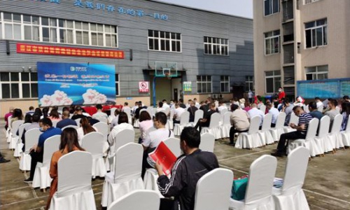 崇州市舉行園區家具行業企業粉塵涉爆隱患治理暨現場警示教育拉練活動